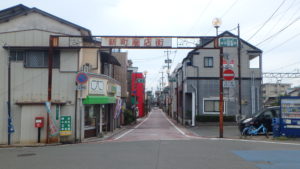 古賀エリア