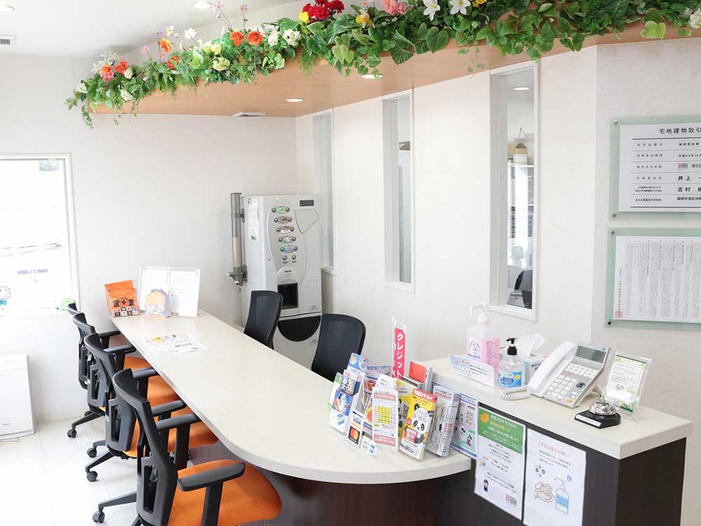 店舗情報